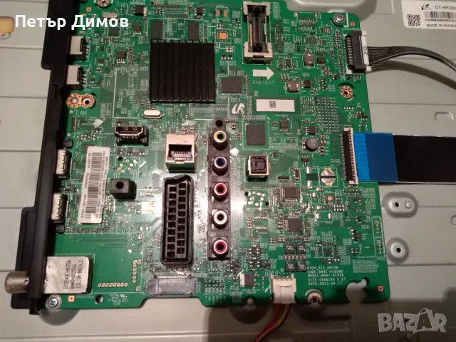 SAMSUNG 32F4510AW - На части! , снимка 8 - Части и Платки - 50058091