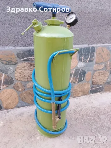 Бояджийска машина