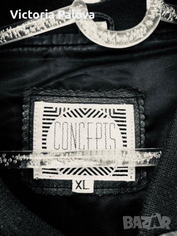 Кожен бомбър CONCEPTS овърсайз, снимка 5 - Якета - 38612754