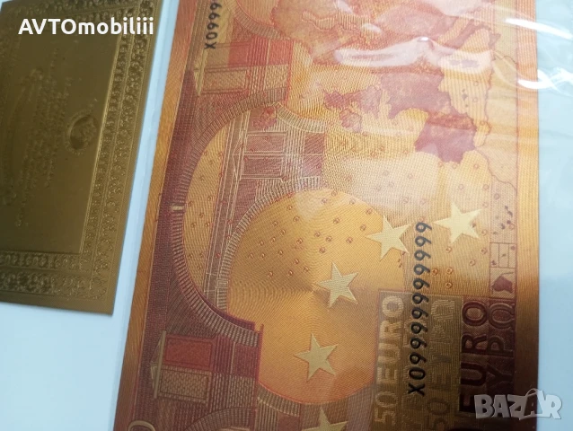 Позлатена с 24 карата злато 50 евро , снимка 9 - Нумизматика и бонистика - 51340621