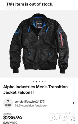 Alpha Industries Falcon II Bomber Jacket, снимка 5 - Якета - 52139632