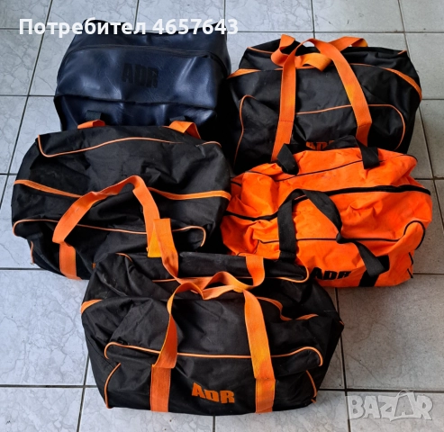 АДР Оборудване, снимка 3 - Аксесоари и консумативи - 52523577