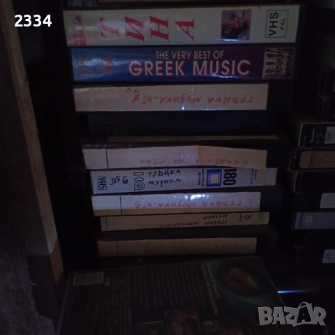 Видео касети , снимка 4 - Нумизматика и бонистика - 49219969