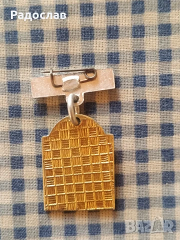 стара руска значка Шипка , снимка 2 - Колекции - 50898505