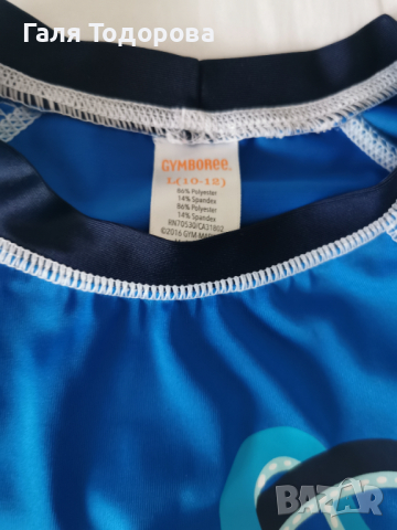 Плажен екип 10-12г, снимка 2 - Детски комплекти - 36344710