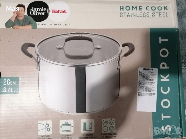 Тенджера , снимка 13 - Съдове за готвене - 44150014