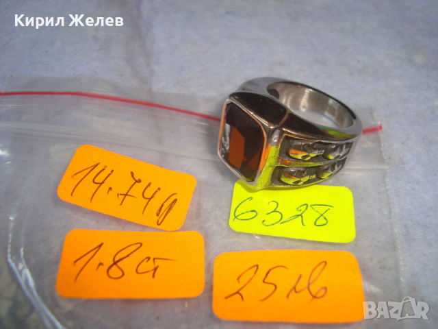 СРЕБРИСТ ОРНАМЕНТИРАН ОКСИДИРАНА БЛАГОРОДНА НЕРЪЖДАЕМА СТОМАНА ПРЪСТЕН с ФАСЕТИРАН ЧЕРЕН ОНИКС 6328