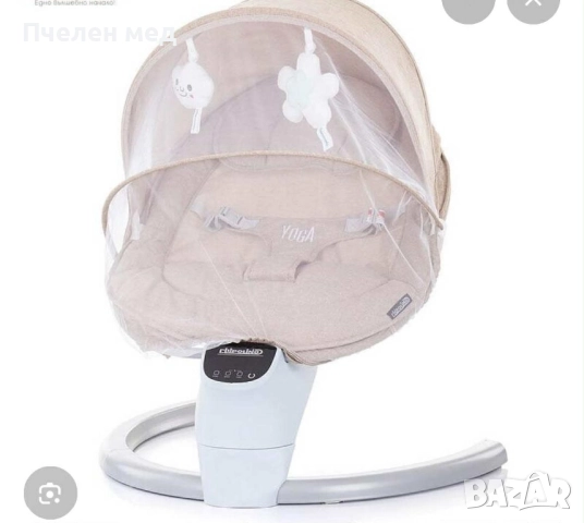 Електрическата люлка-шезлонг Йога на Chipolino