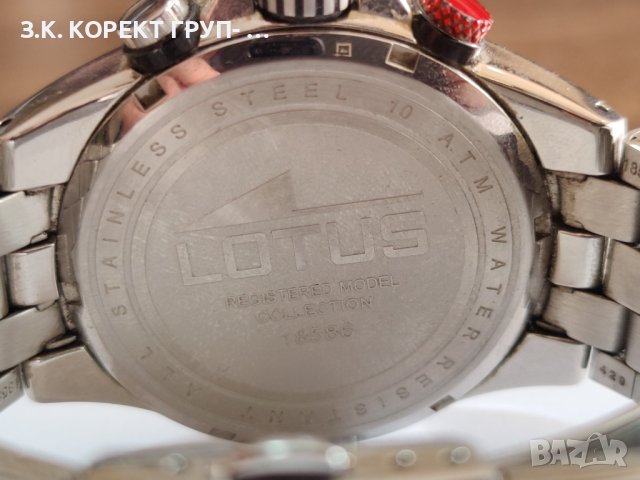 Мъжки часовник Lotus 18586, снимка 6 - Мъжки - 44433600