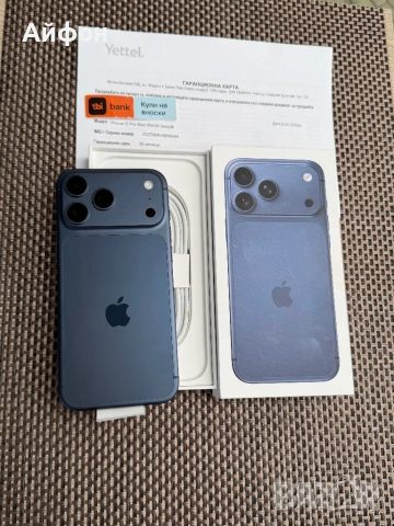 НОВ! 256Gb *ЛИЗИНГ* iPhone 17 Pro Max Deep Blue / 36М ГАРАНЦИЯ