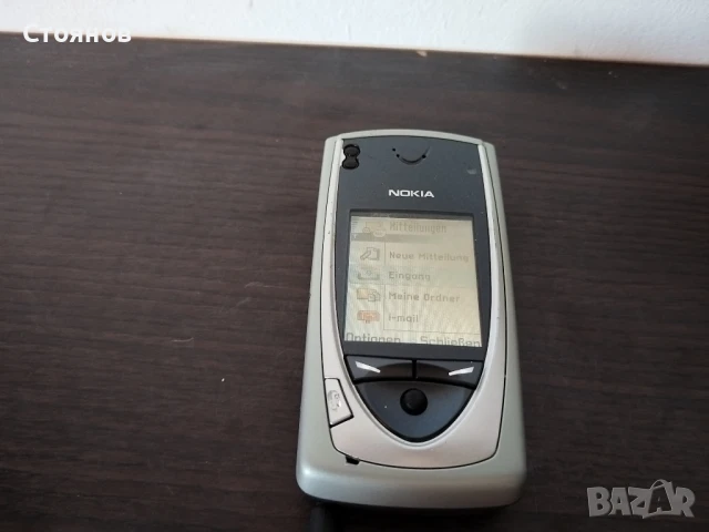 Nokia 7650 , снимка 15 - Nokia - 38631550