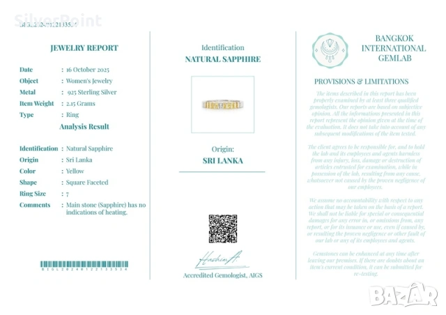 Сребърен пръстен с жълти Сапфири от Шри Ланка и сертификат , снимка 4 - Пръстени - 53647187