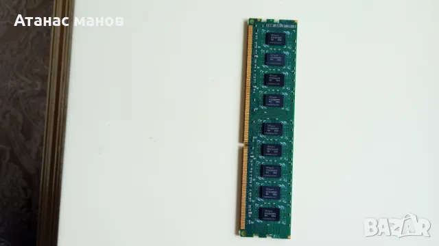 Продавам рам памет 4GB.на 1333mhz. ddr3, снимка 2 - RAM памет - 49034245