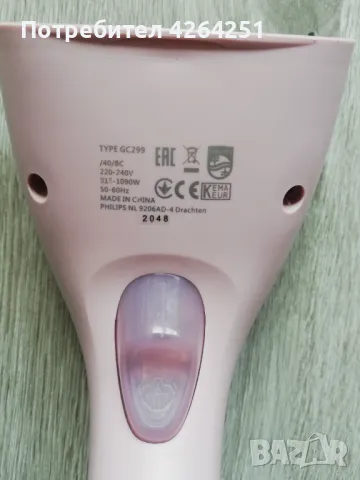 Ютия Philips Steam & Go GC299, преносима, вертикална, за дрехи, 1000 W, снимка 7 - Ютии - 47551736