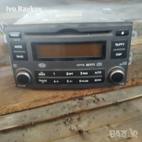 KIA CARENS Radio, CD PLAYER, MP3 