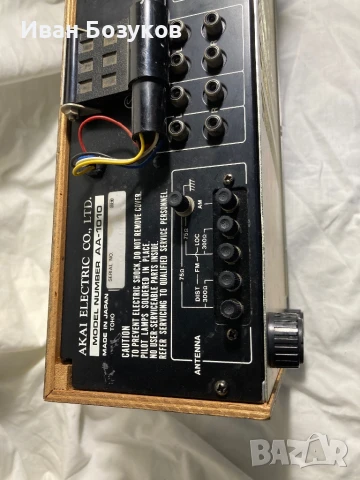 Продавам Akai A 1010, снимка 3 - Ресийвъри, усилватели, смесителни пултове - 50874820