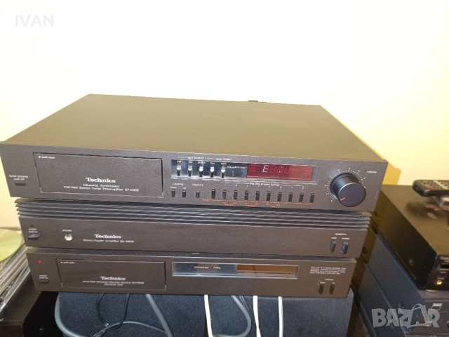 продавам сет technics 