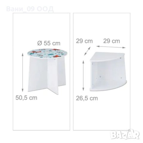 Комплект детска маса с 4 стола, снимка 5 - Мебели за детската стая - 41310284