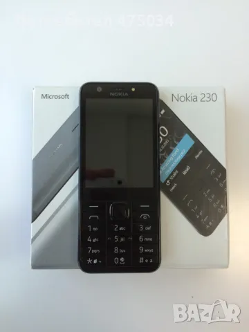 NOKIA 230 (2024-DUAL SIM)