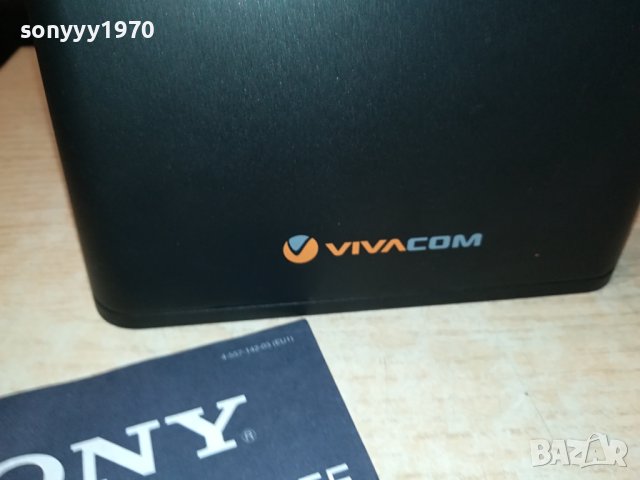 VIVACOM 4G 2607231040, снимка 4 - Рутери - 41662152