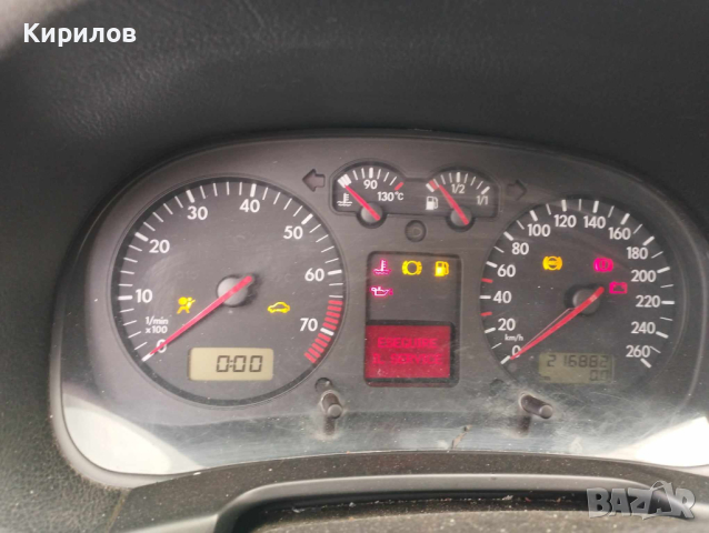 Километраж за VW GOLF Mk IV и Фолксваген Бора 1,6 Бензин  (1997 - 2005)