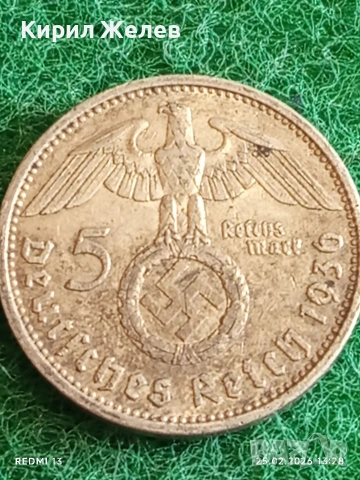Сребърна монета 5 райхсмарки 1936г. Германия Трети Райх с Свастика за КОЛЕКЦИОНЕРИ 52940, снимка 2 - Нумизматика и бонистика - 53617673