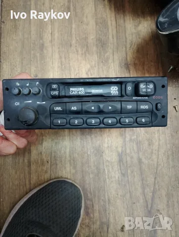 касетофон Opel PHILIPS CAR 400 , Radio CD , 90532621