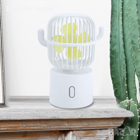 Настолен USB вентилатор Кактус 3 цвята, снимка 10 - Вентилатори - 41393537