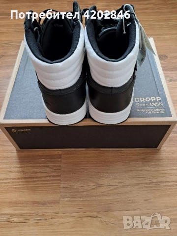 CROPP Последен чифт!, снимка 5 - Маратонки - 52171425