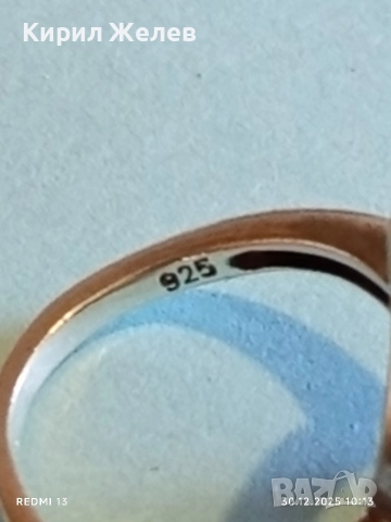 Романтичен сребърен пръстен с Мойсанит ювелирна изработка 52829, снимка 8 - Пръстени - 52933893