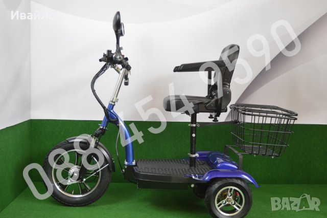 Електрическа триколка A6 PLUS – 500W със задно предаване, диференциал, снимка 4 - Инвалидни колички - 35567801