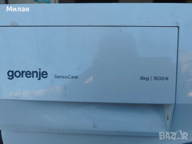 Продавам пералня Gorenje- W8564Р за части , снимка 3 - Перални - 53758655
