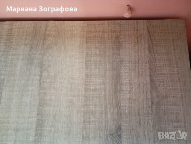 Разтегателна стабилна маса, - Работещи Ретро телефони - Бакелитен, TELEKOM DBP, снимка 15 - Стационарни телефони и факсове - 49523871