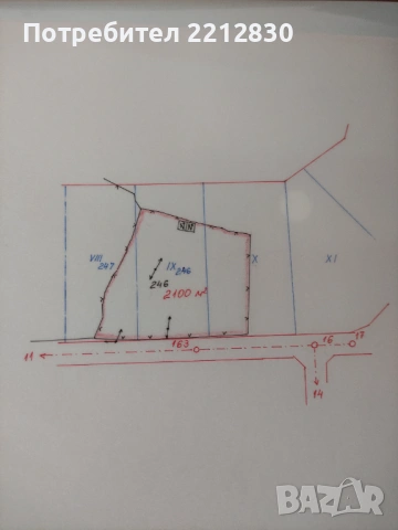 Поземлен имот 