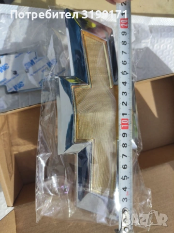 Eблема за Chevrolet, снимка 8 - Аксесоари и консумативи - 53641607