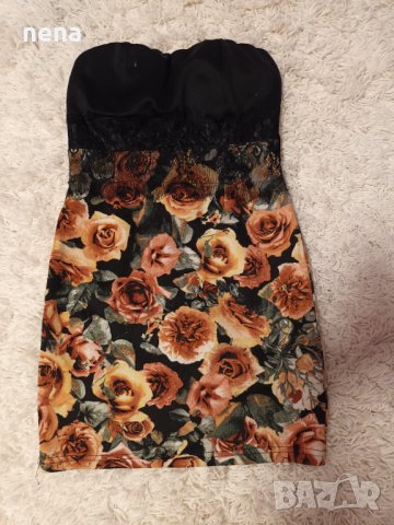 Голям лот размер С - 18бр. за 13лв. общо