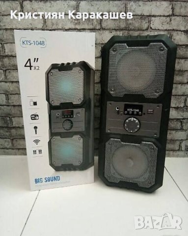 Караоке колона KTS-1048 2x4" с подарък тонколона, снимка 1