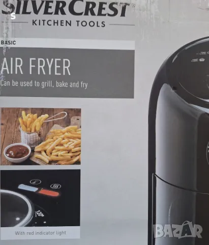 AIR FRYER на Силвъркрест Фритюрник с горещ въздух , снимка 4 - Фритюрници - 47890377