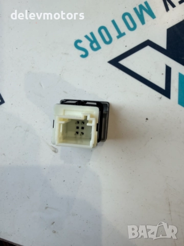 98275615ZD бутон за помощ при спускане от Citroen C5 Aircross 1.6 PureTech 181кс., двигател 5GF , снимка 3 - Части - 52874558