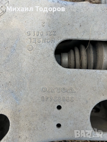 Заден мост Volvo XC70 , снимка 3 - Части - 51437046