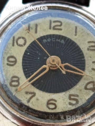 Стар механичен часовник дамски ВЕСНА СССР рядък за КОЛЕКЦИЯ 47424, снимка 5 - Антикварни и старинни предмети - 51587642