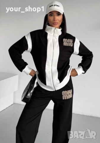 2 цвята дамски екип комплект Miu Miu , снимка 2 - Спортни екипи - 53224230