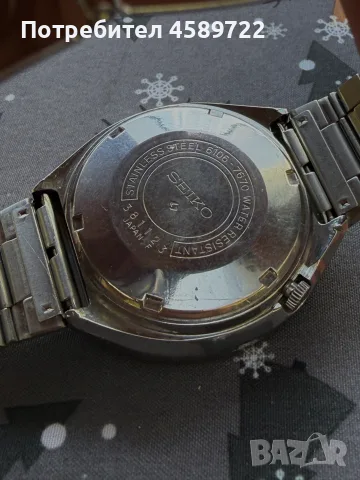 SEIKO Advan 1973, снимка 5 - Мъжки - 55890626