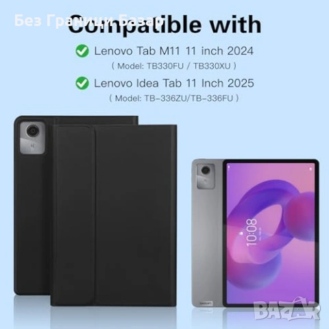 Нов Калъф клавиатура за Lenovo Idea Tab 11 2025 TB-336FU UK черен кейс, снимка 3 - Друга електроника - 53681405