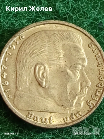 Сребърна монета 2 райхсмарки 1938г. Германия Трети Райх с Свастика за КОЛЕКЦИОНЕРИ 46912, снимка 10 - Нумизматика и бонистика - 53615779