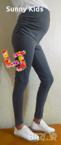 Клин за бременни