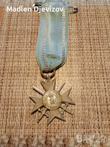 Войнишки орден за храброст -четвърта степен от 1912г, снимка 1