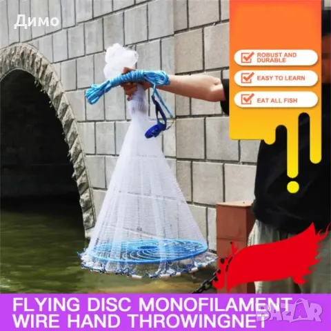 срекме,сръкме,сракме нови от корда с тежести и въже, снимка 2 - Такъми - 47987079