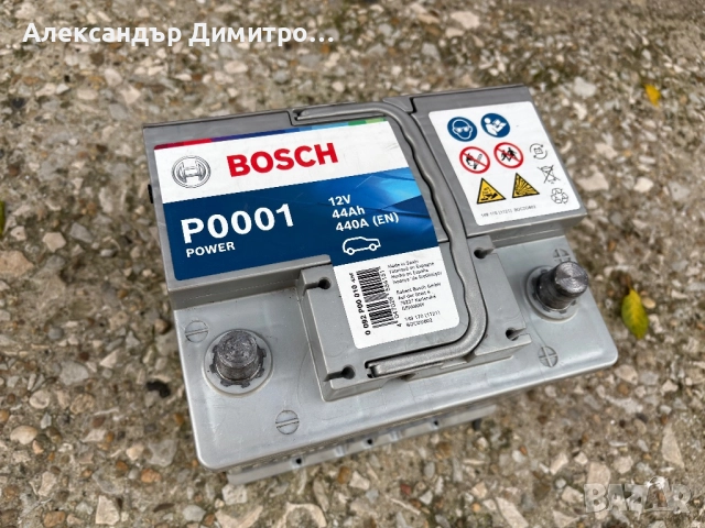 Акумулатор BOSCH , снимка 2 - Аксесоари и консумативи - 52577515