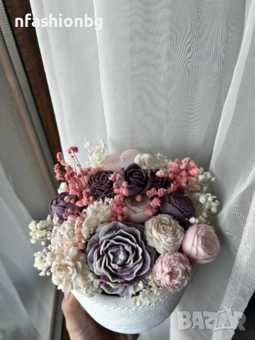 Букет "Лилава мечта"